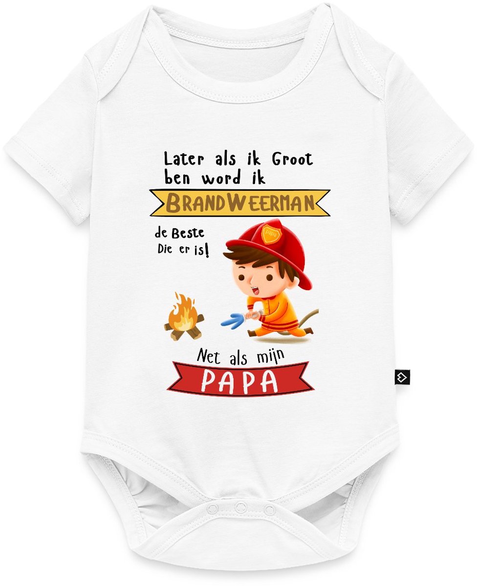 Papa Is De Beste Brandweerman Baby Rompertje Met Korte Mouwen