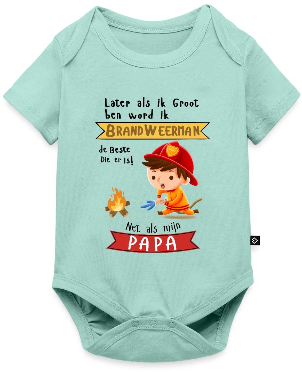 Papa Is De Beste Brandweerman Baby Rompertje Met Korte Mouwen