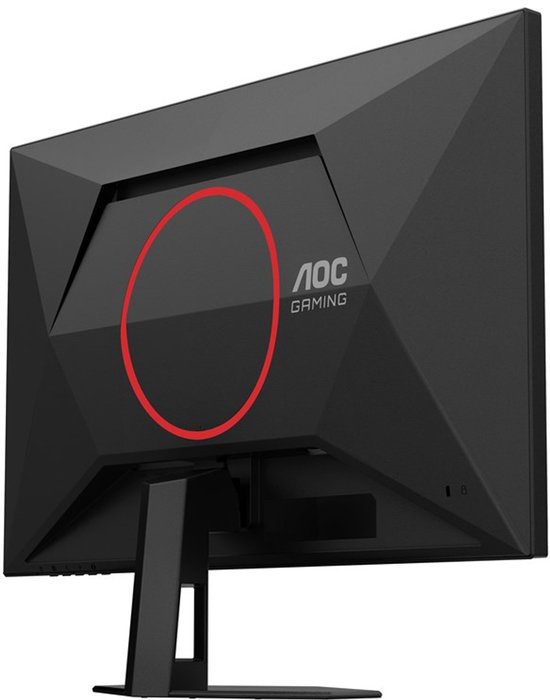 Zwarte monitor achterkant met AOC Gaming logo en rode cirkel.