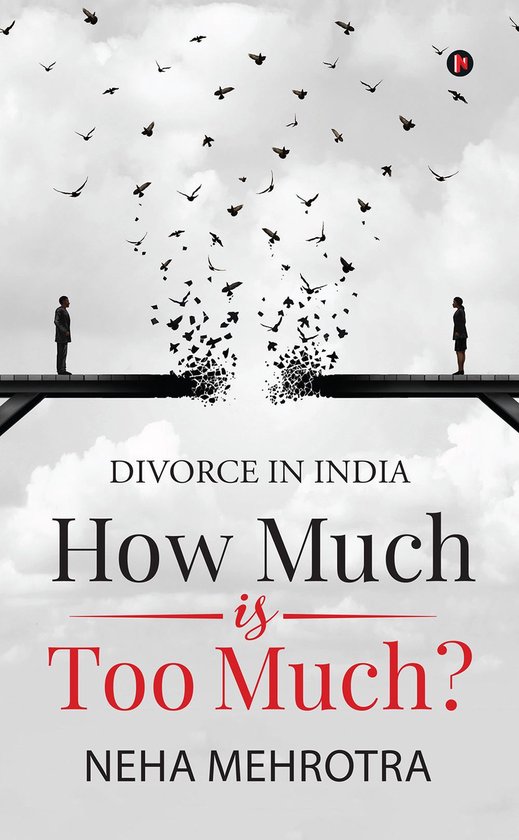 How much is too much? - cover