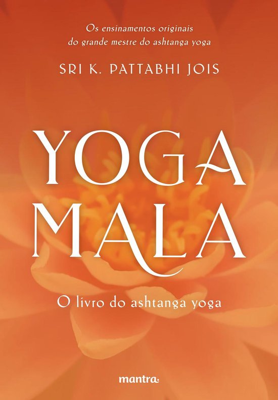 Yoga Mala - cover