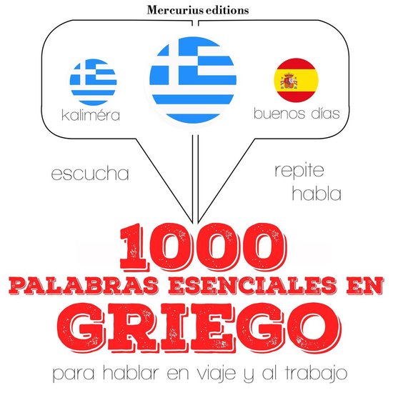 1000 palabras esenciales en griego - cover