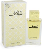 Swiss Arabian Shaghaf - Eau de parfum spray - 75 ml