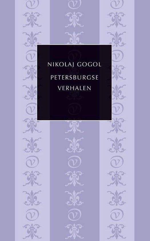 De kleine Russische bibliotheek - Petersburgse verhalen