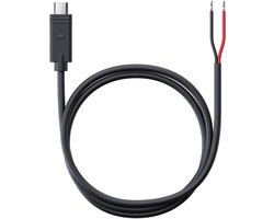 SP Connect Kabel 12V DC SPC+ -