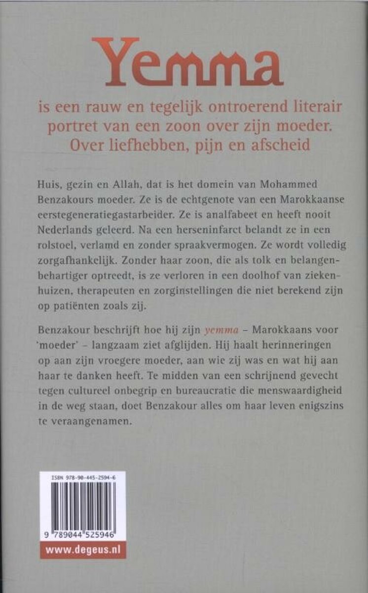 Yemma - back cover