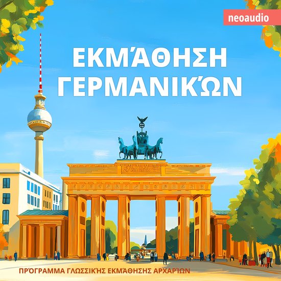  - cover