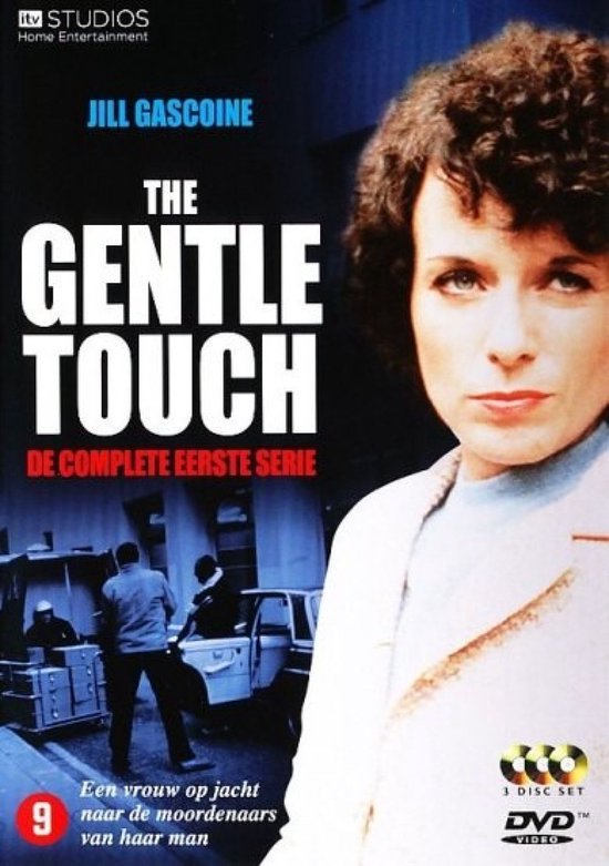 Gentle Touch 1