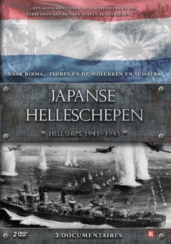 Japanse Helleschepen