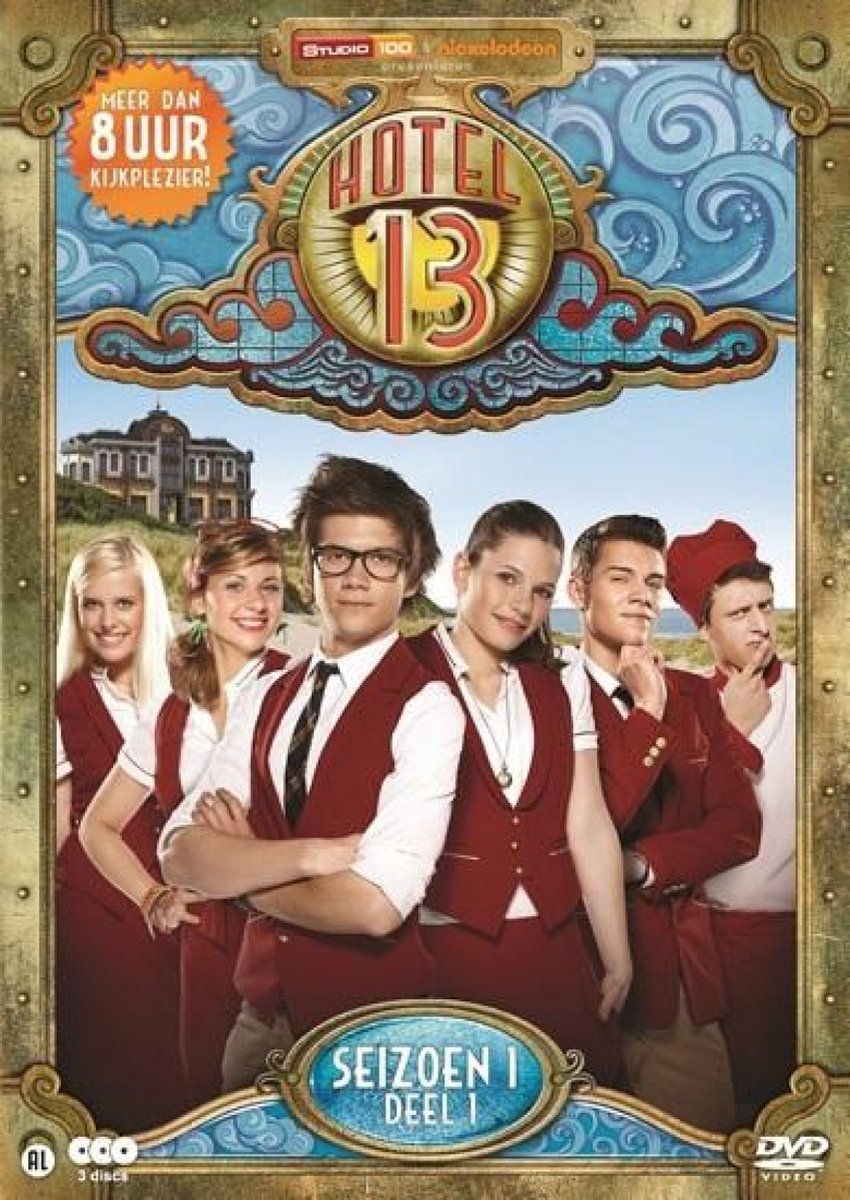 Hotel 13 - Seizoen 1 (Deel 1)