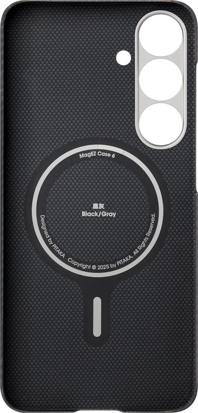 Pitaka Ultra Slim hoesje voor Samsung Galaxy S26 - Amber Magnet ...