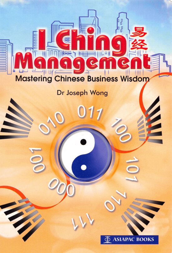 I Ching Management: Mastering Chinese Business Wisdom - cover