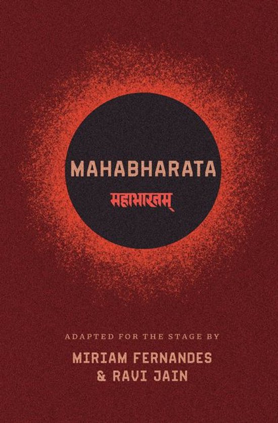 Mahabharata - cover