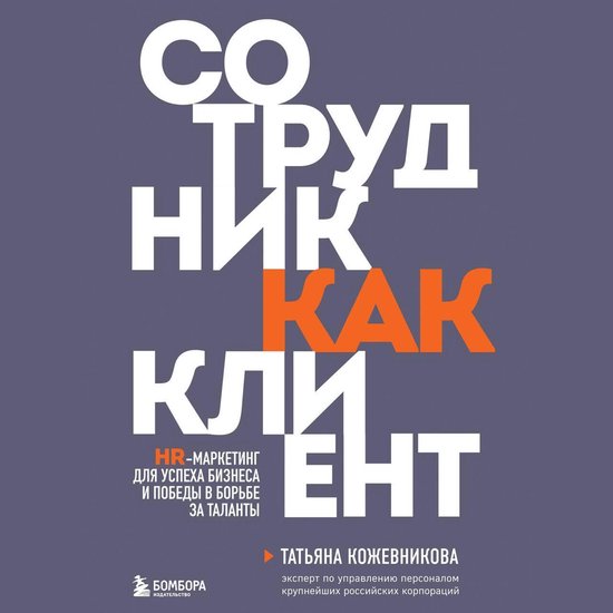 - cover