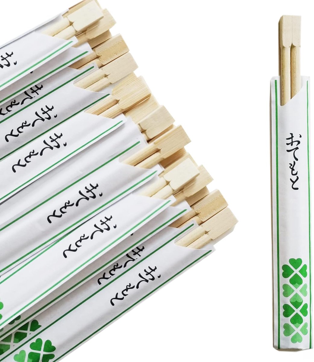 Eetstokjes Bamboe - Chopsticks Set - Aziatisch Eten - Duurzaam Materiaal - 20 cm - Natuurlijk