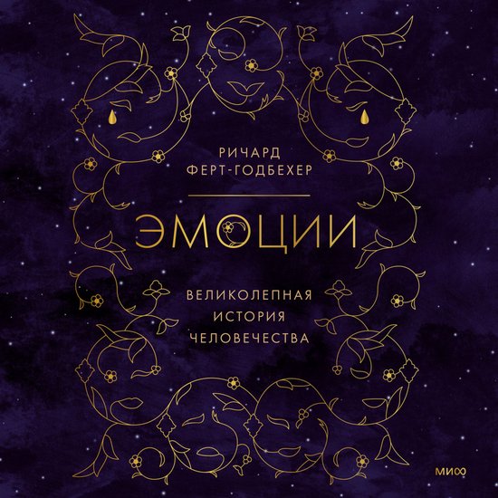  - cover