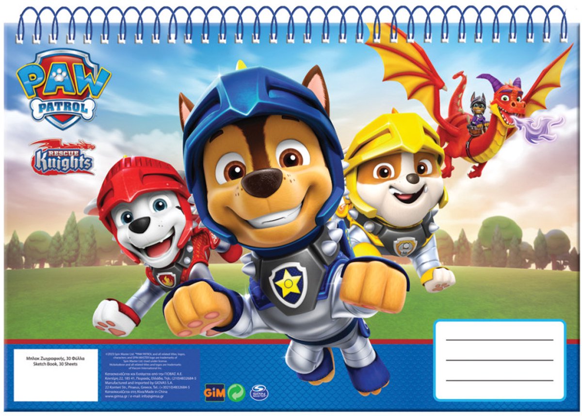 Paw Patrol Knights A/4 spiraal schetsboek, 30 bladen