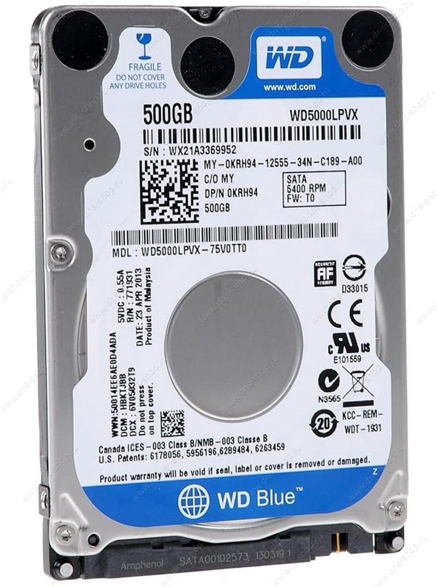 Interne Harde Schijf 500GB voor Desktop PC - Betrouwbare Opslag