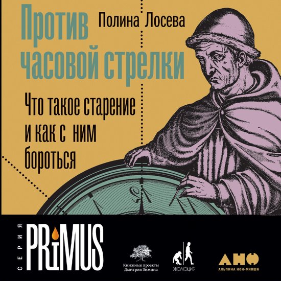  - cover