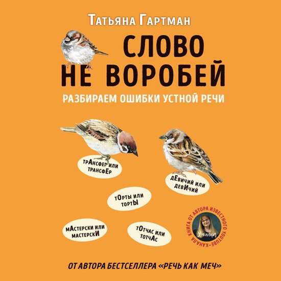  - cover