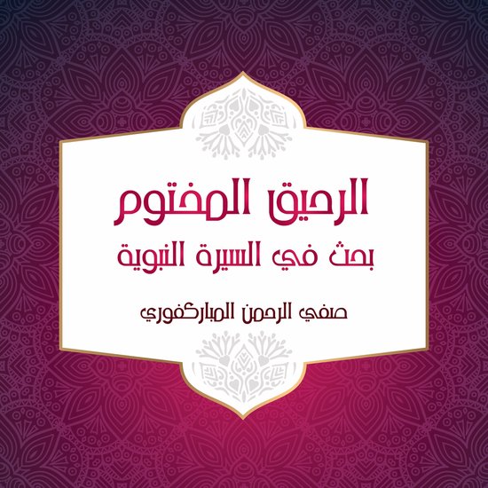  - cover