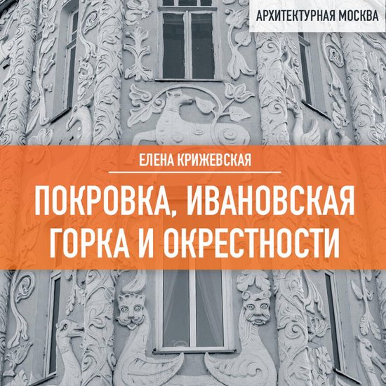  - cover