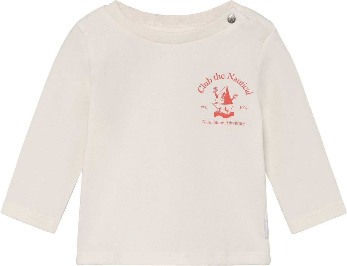 Noppies T-shirt - backprint Baby Maat 50