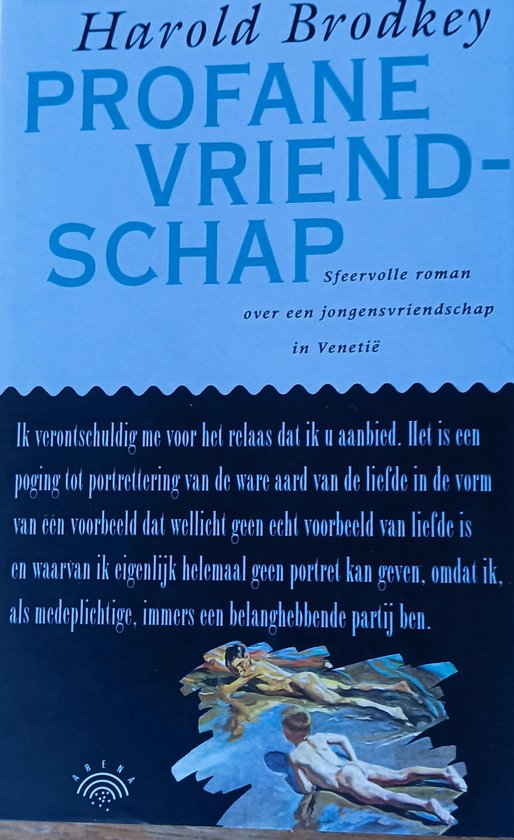 Profane vriendschap
