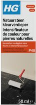 HG natuursteen kleurverdieper (product 48) 50ml