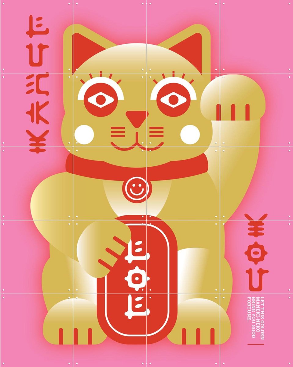 IXXI Lucky Cat, Studio Turbo - 80 x 100 cm - Gratis ophangtool - Grote wanddecoratie en posters - Illustraties, Speels, Grafisch Ontwerp, Kleurrijk,
