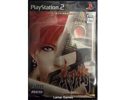 Bujingai: Swordmaster /PS2