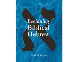 Beginning Biblical Hebrew