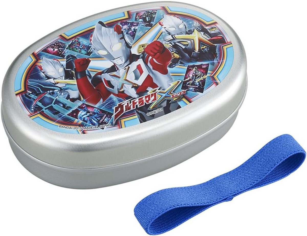 Kinder Lunchtrommel Aluminium met Binnenverdeelvak