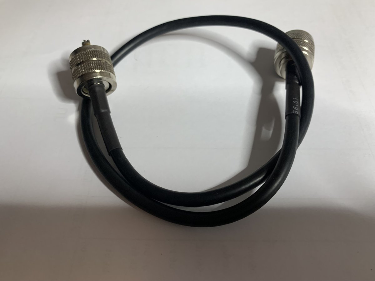 CRT PL-PL aansluitkabel 50cm voor accessoires zend-ontvang apparatuur