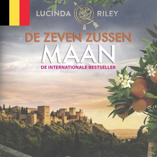 Maan - cover