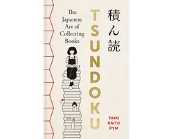 Tsundoku