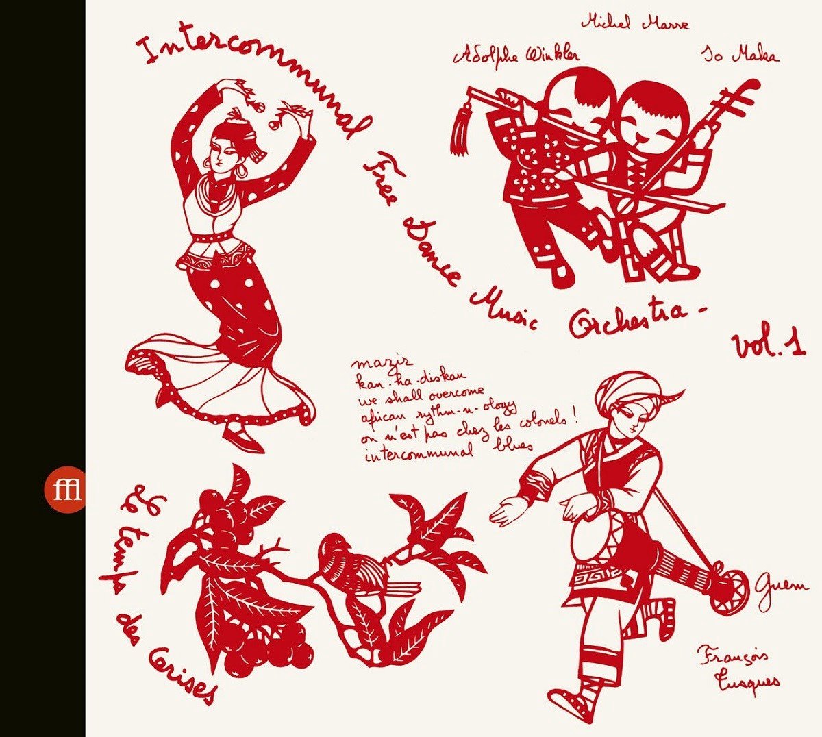 Intercommunal Free Dance Music Orchestra - Concert À Prades-Le-Lez Vol. 1 & 2 (2 CD)