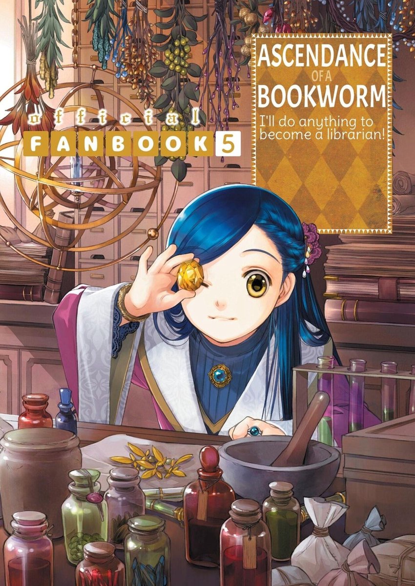 Ascendance Of Bookworm, Fanbook- Ascendance Of A Bookworm, Fanbook 5