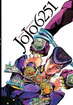 Sony Music - Jojo Golden Wind Overture LP - Anime soundtrack