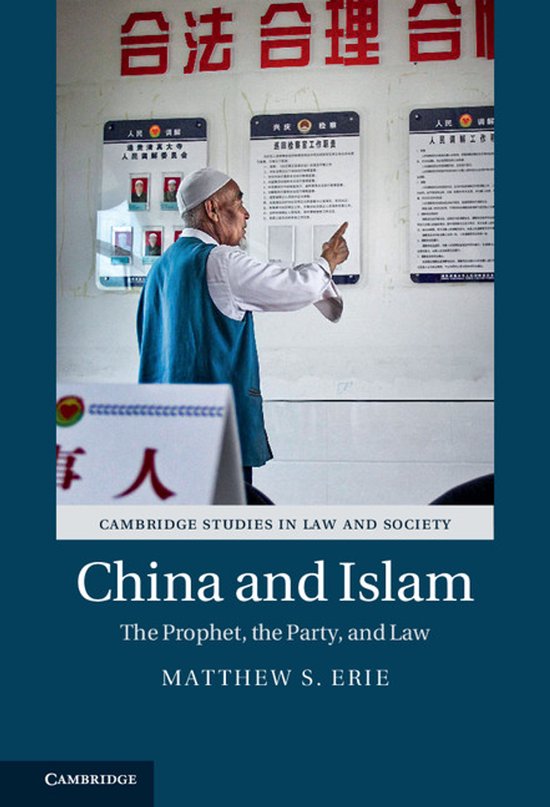 China & Islam - cover