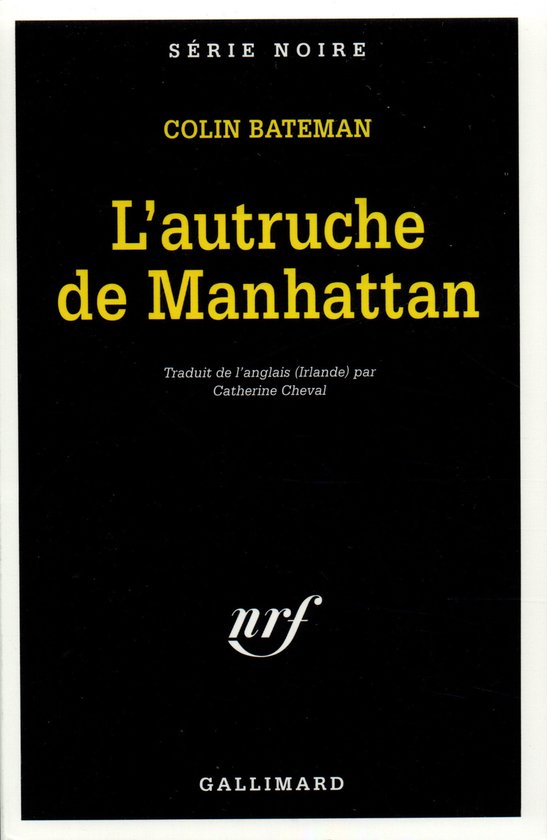 Autruche de Manhattan