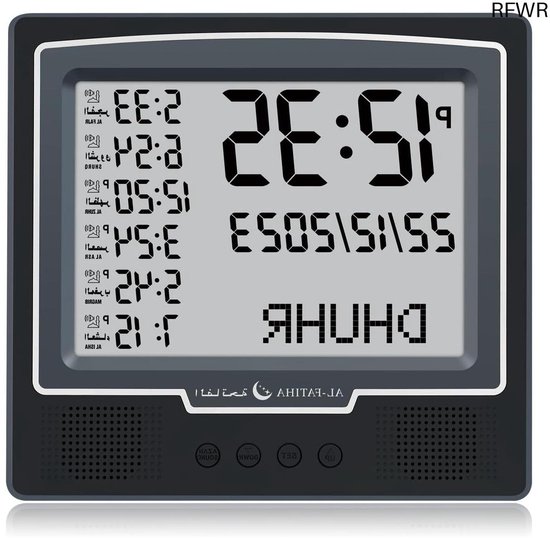 Equantu Azan SQ600 Islamitische Athan/Azan gebedsklok, luidspreker van hout, koran, app/afstandsbediening, wekker Equantu Azan SQ600 Islamitische Athan/Azan gebedsklok, luidspreker van hout, koran, app/afstandsbediening, wekker