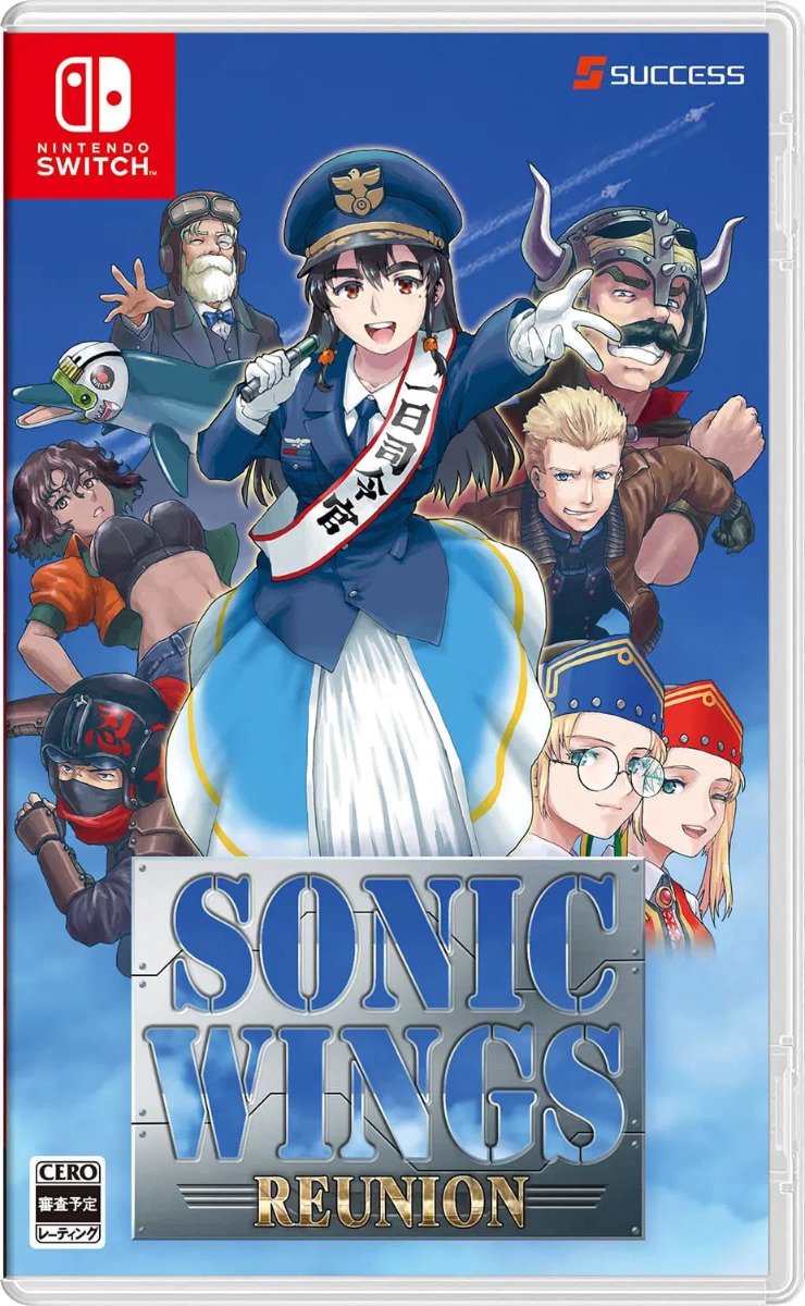 Red Art Games Sonic Wings Reunion NSW Standaard Nintendo Switch