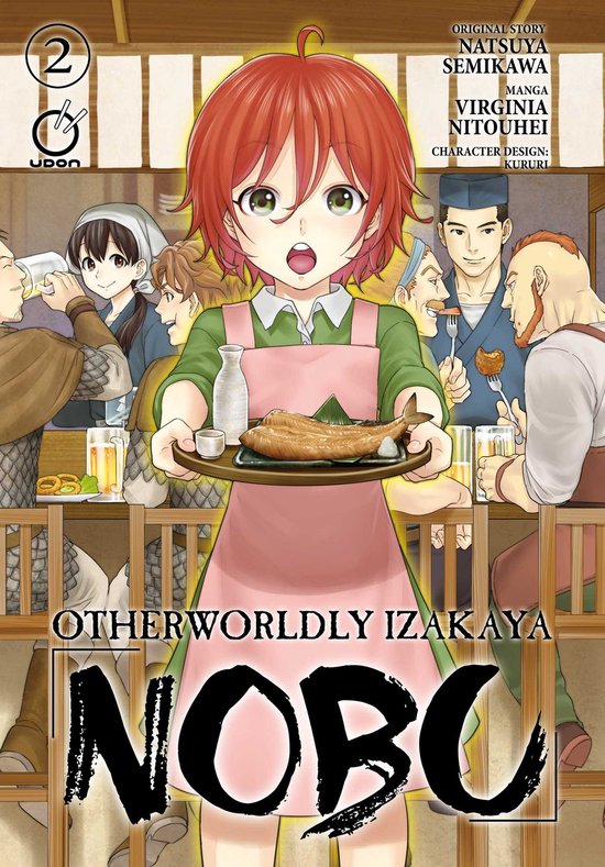 Otherworldly Izakaya Nobu Volume 2 - cover