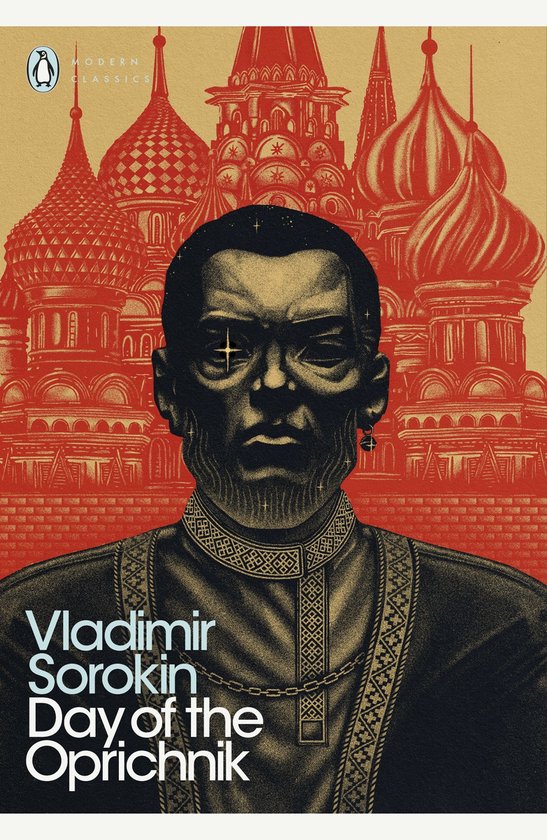Penguin Modern Classics - Day of the Oprichnik - cover