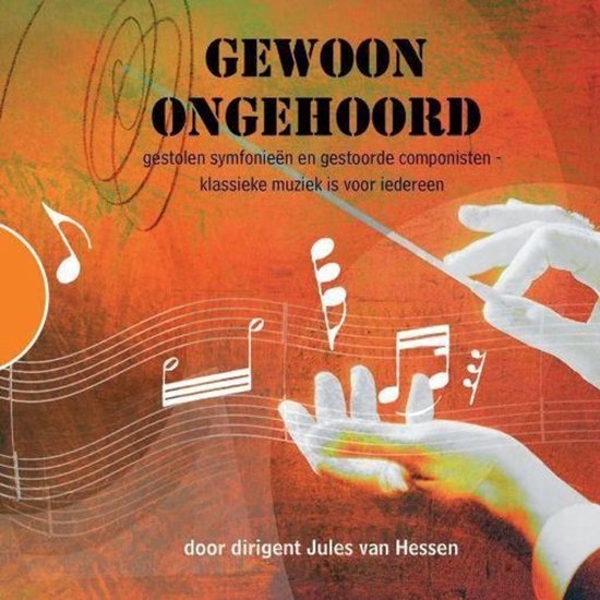 Gewoon ongehoord - cover