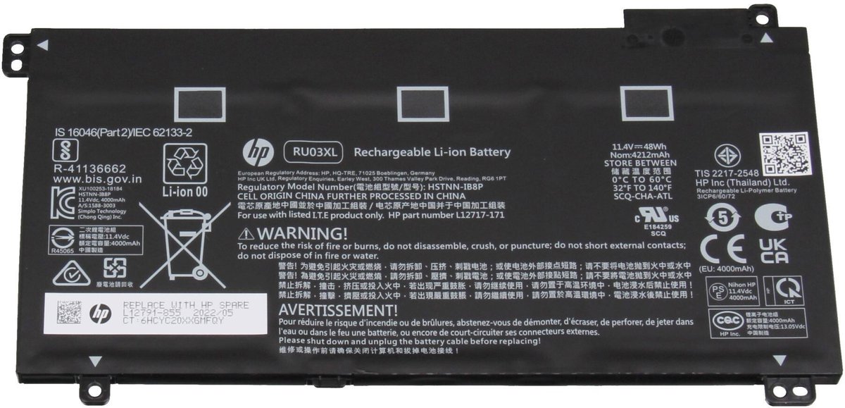 HP HSTNN-IB8P Batterij - 48Wh