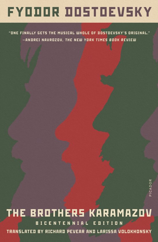 The Brothers Karamazov - cover