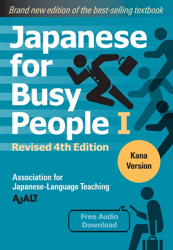 Japanese for Busy People Series-4th Edition 1 - Japanese for ... - cover