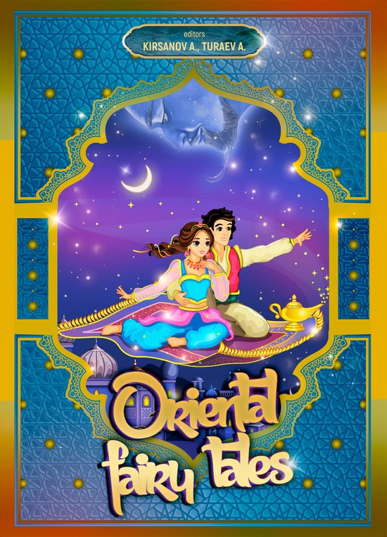 Oriental Fairy Tales - cover